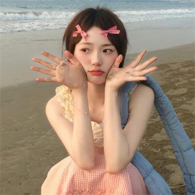 你在哪里逗留