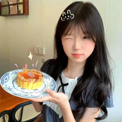 协商